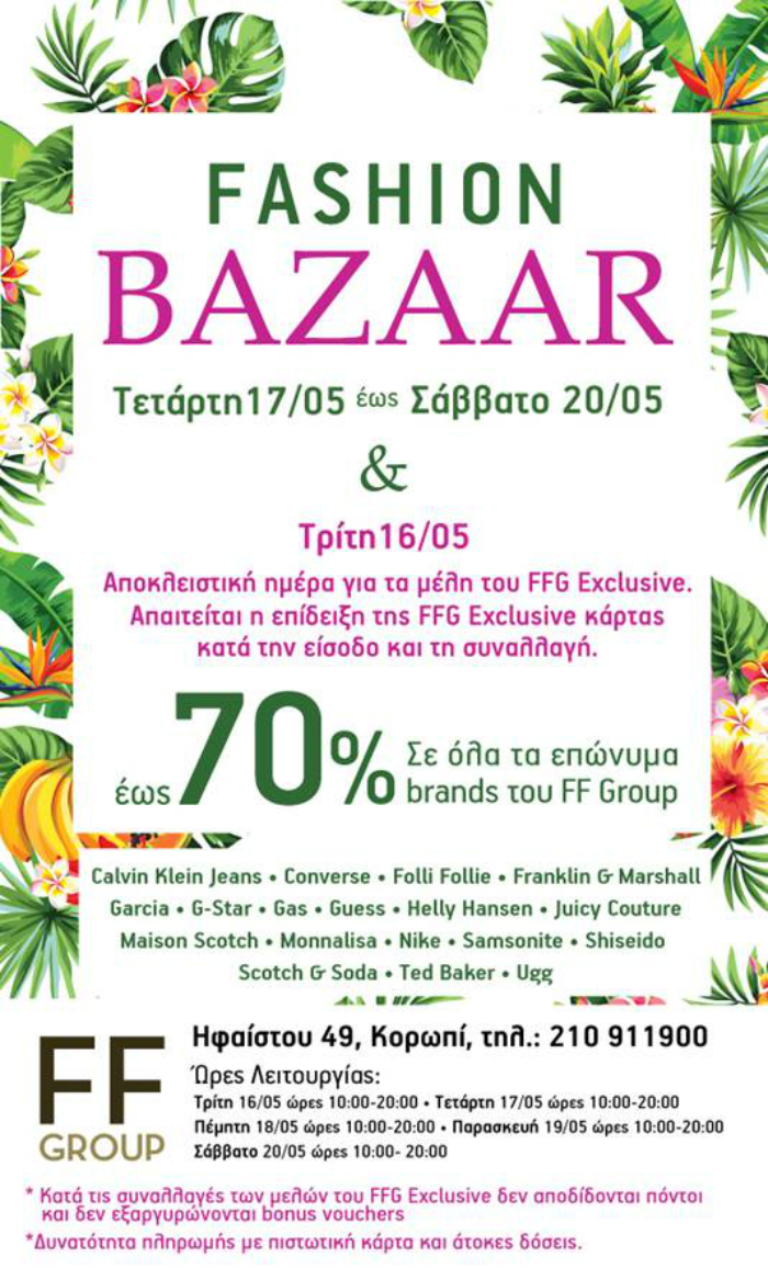 bazaar-ffgroup-01.jpg