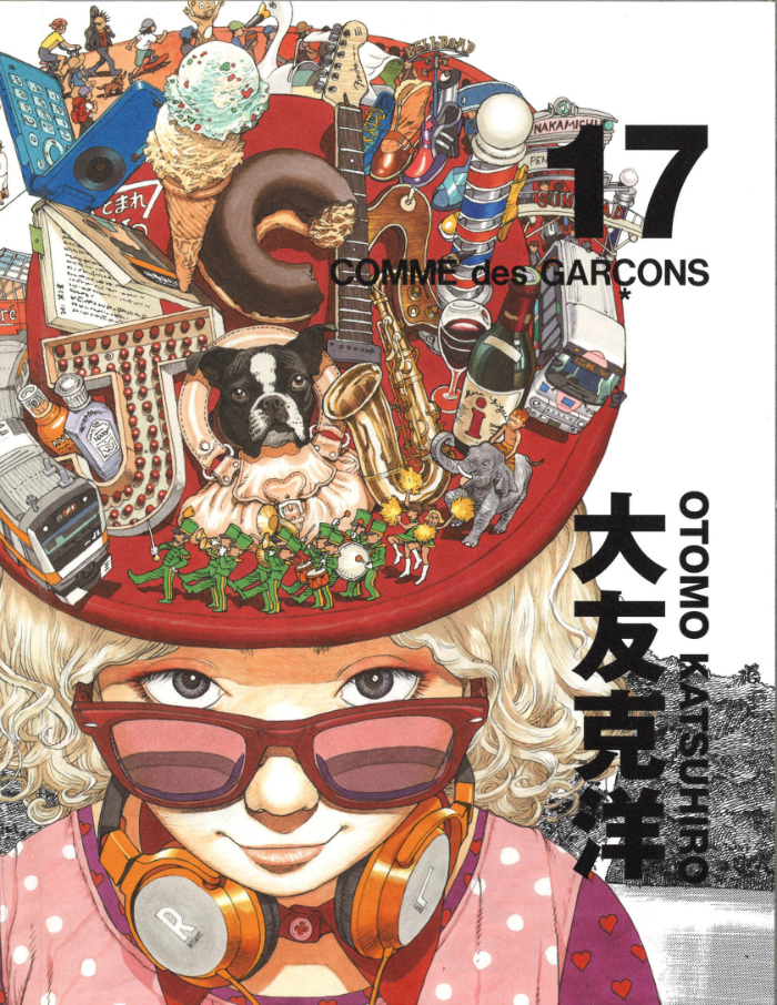10commedegarcons-campaigns-03.jpg