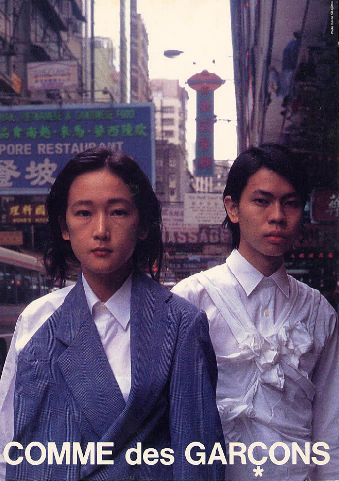 10commedegarcons-campaigns-06.jpg