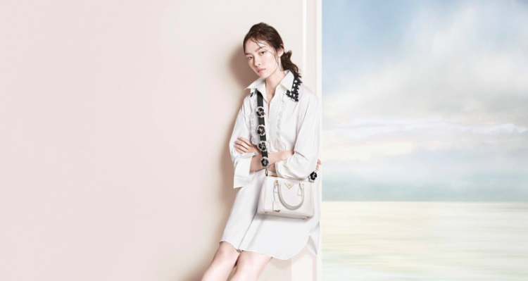 Prada-Pre-Fall-2016-Campaign02.jpg