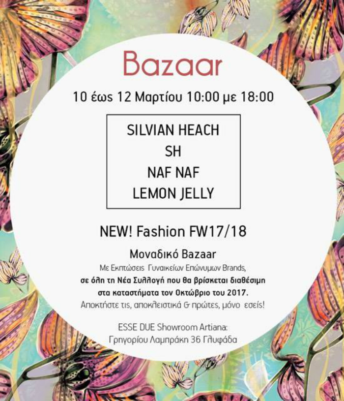 bazaar-nafnaf-open-01.jpg