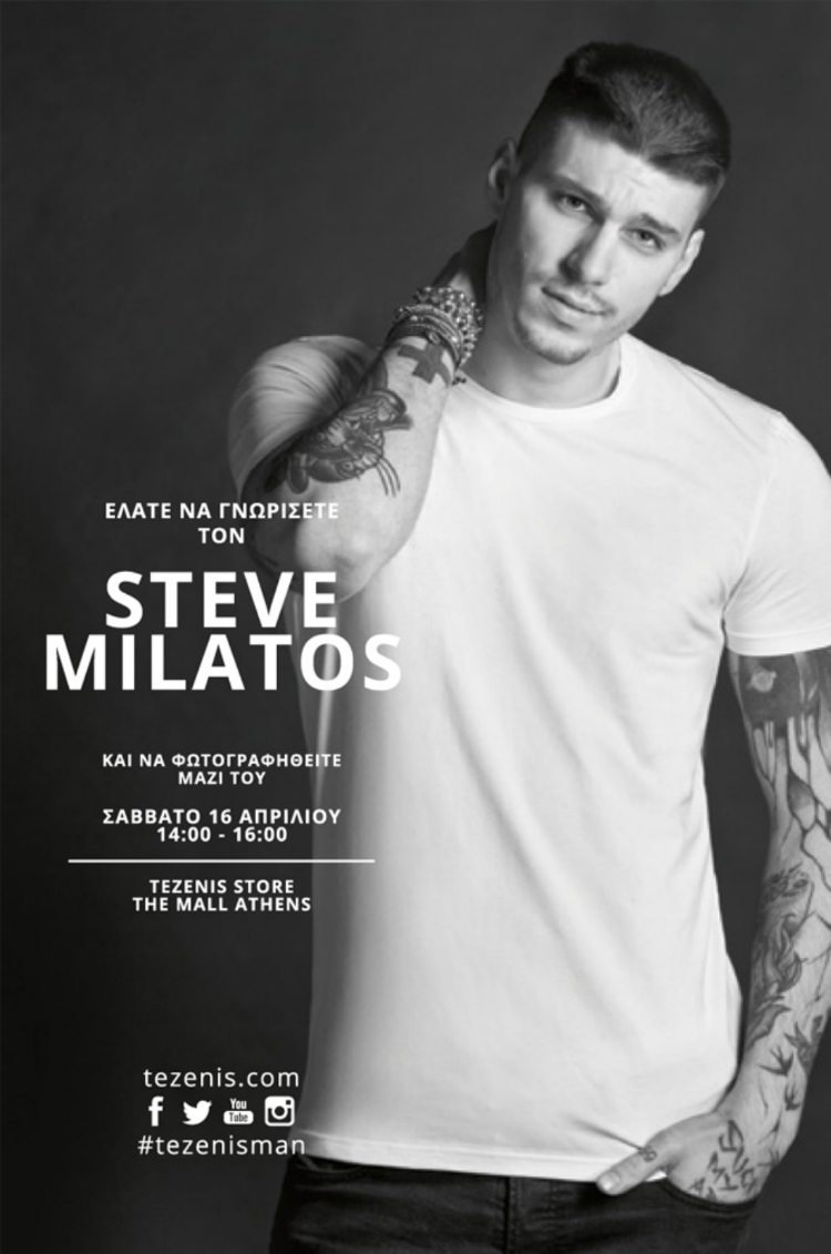 Steve Milatos.jpg