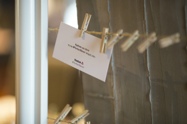 reebok_xclusive_event_01.jpg