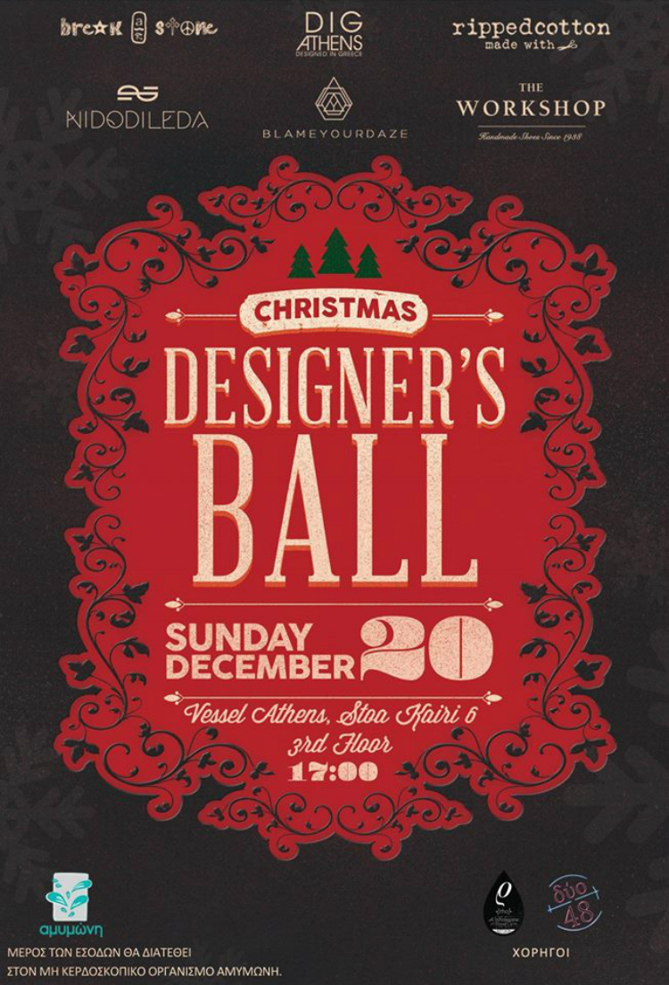 christmasfashionbazaars15_01.jpg