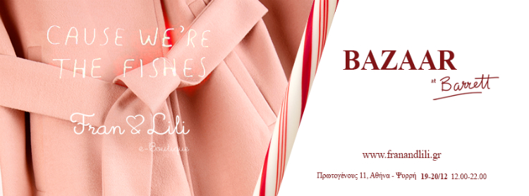 christmasfashionbazaars15_02.jpg
