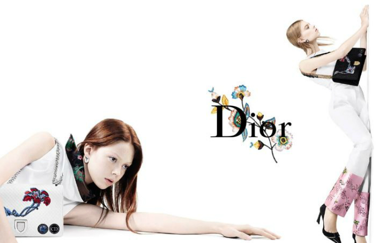 dior_2.jpg