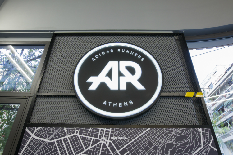 adidasRunbaseAthens-04.jpg