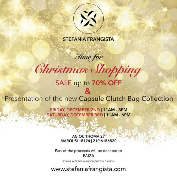 christmas-bazaar-stefania-frangista-01.jpg