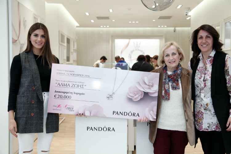 dt-pandora-almazois-epitagi-01.JPG