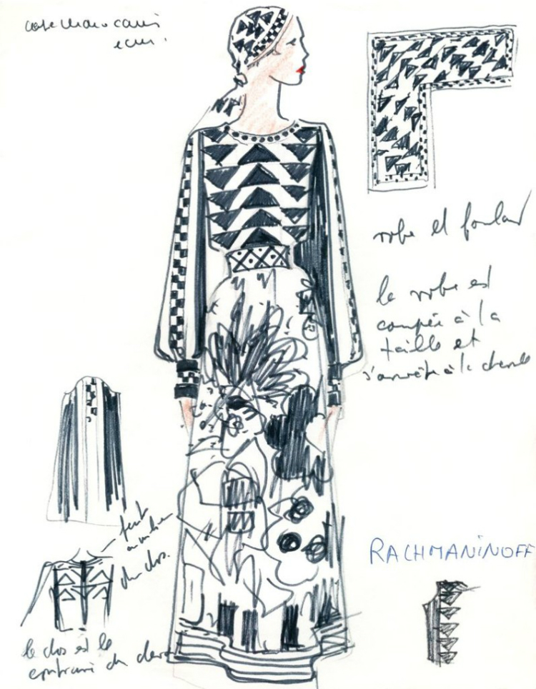 karl-lagerfeld-exhibition-5.jpg