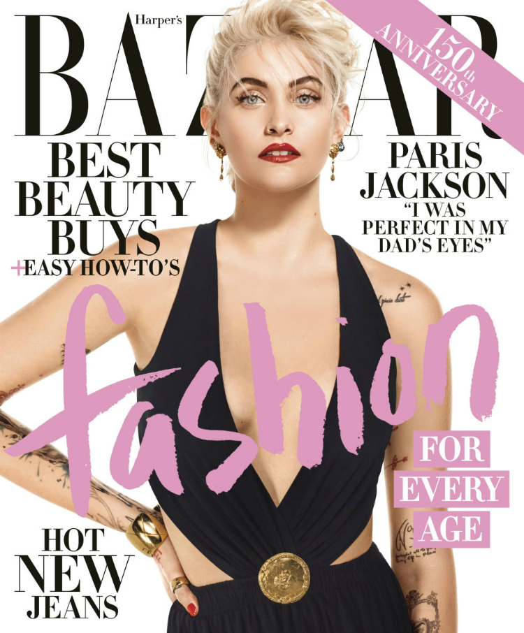 -hbz-april-2017-paris-jackson-05.jpg