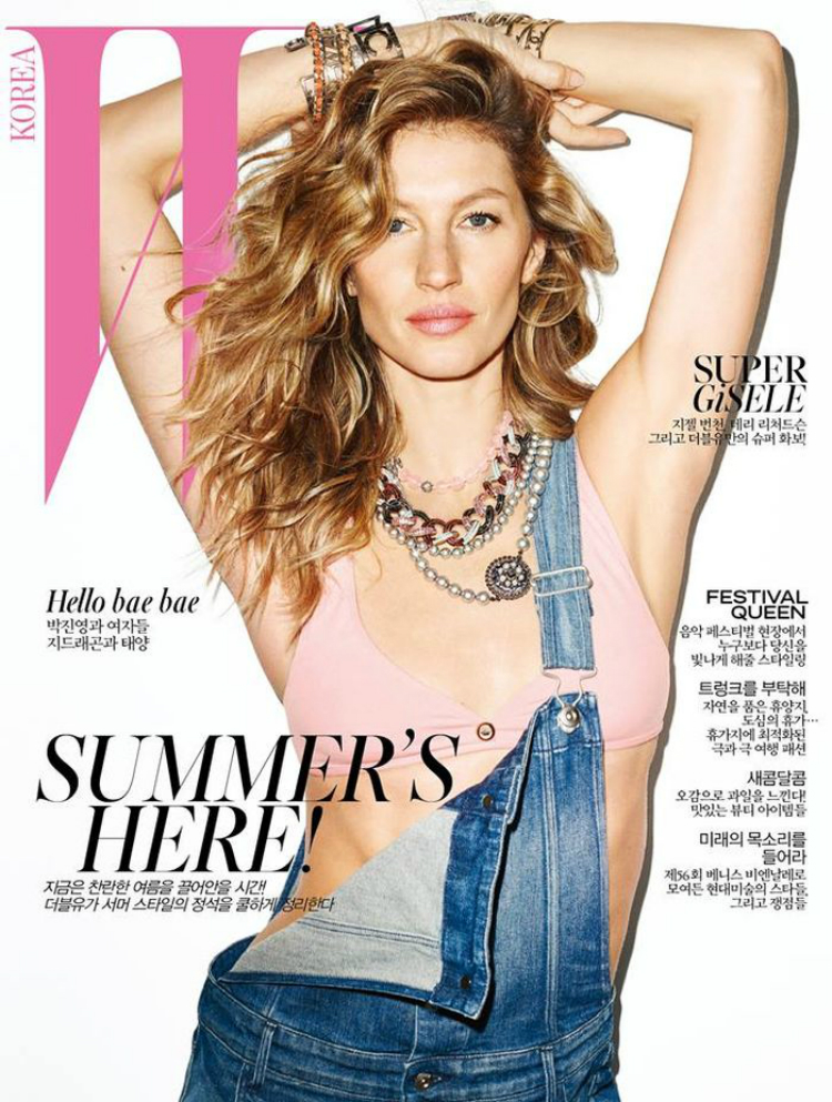 gisele_wkorea_1.jpg