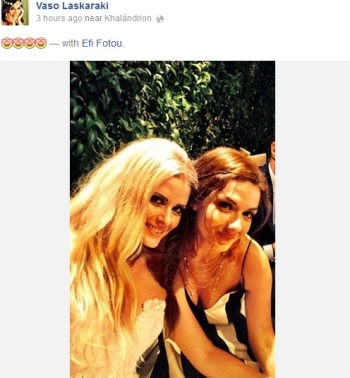 Laskaraki-fb.jpg