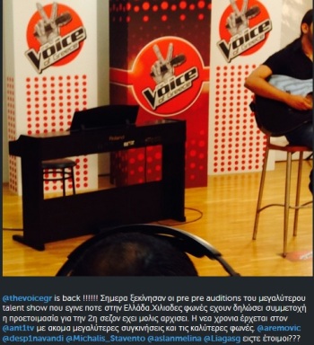 thevoicegr.jpg