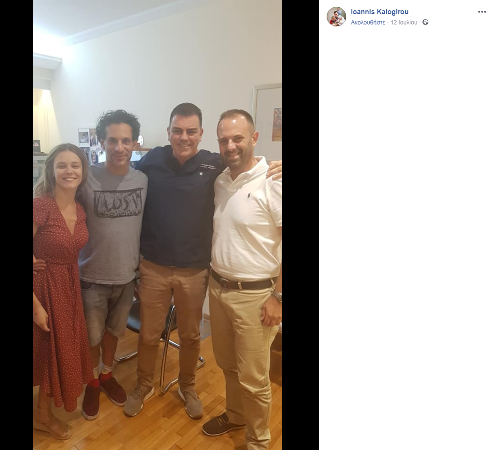 chraniotis.png