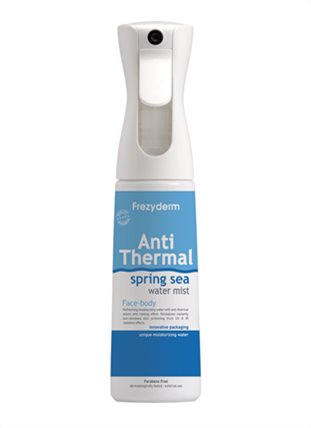 AntiThermal.jpg