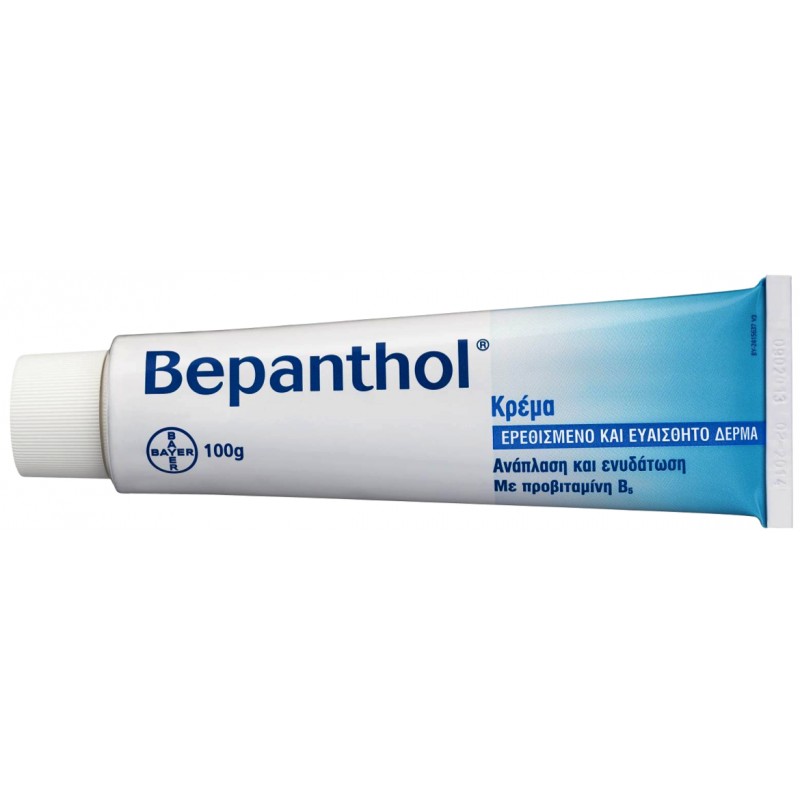 bepanthol.jpg