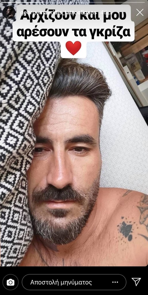 mauridis1.jpg