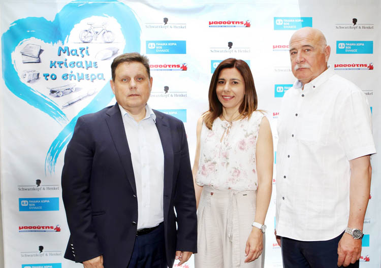 Henkel_Masoutis_3.jpg
