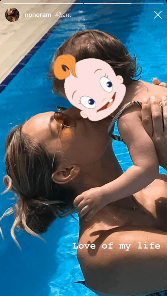 eleonora_meleti.png