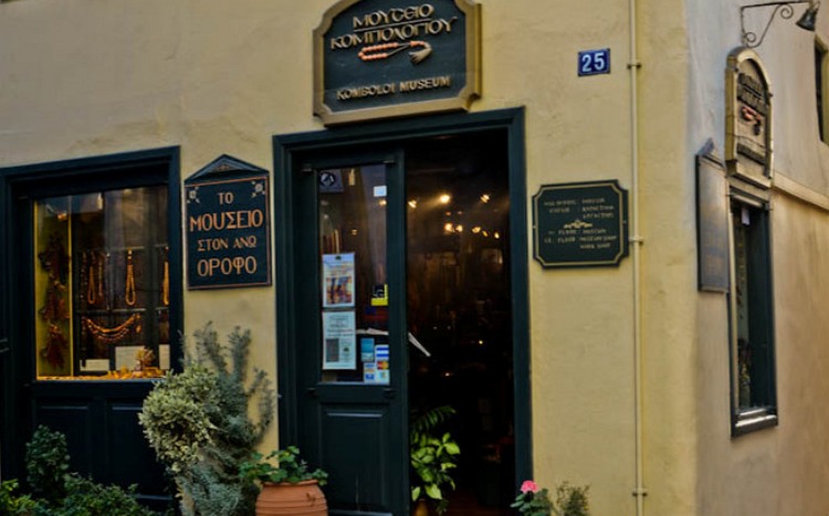 gallery_main_MKobologiouKR1.jpg