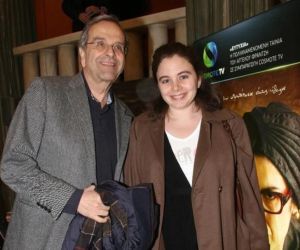 Λένα Σαμαρά: Πανελλήνια συγκίνηση για την είδηση του ξαφνικού θανάτου της 34χρονης κόρης του Αντώνη Σαμαρά