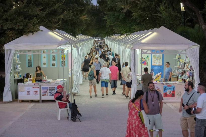 Η καρδιά του βιβλίου χτυπάει 5-21 Σεπτεμβρίου στο Πεδίον του Άρεως!