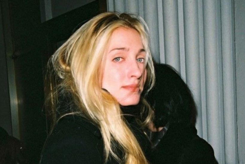 Το μυστικό άρωμα της Carolyn Bessette Kennedy επιστρέφει